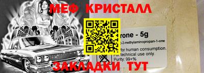 не бодяженный Бугуруслан