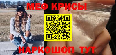 хмурый Бузулук