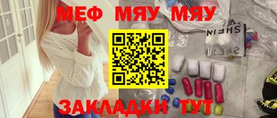 хмурый Бузулук
