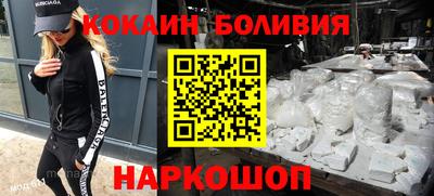 не бодяженный Бугуруслан