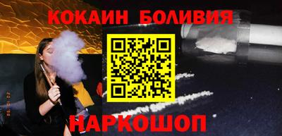 меф VHQ Будённовск