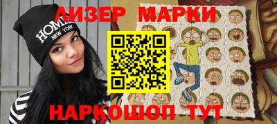 хмурый Бузулук