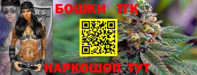 не бодяженный Бугуруслан