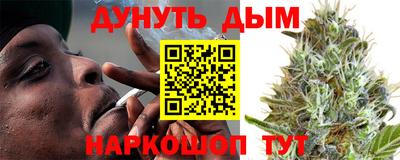меф VHQ Будённовск