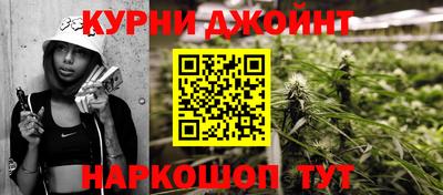 хмурый Бузулук