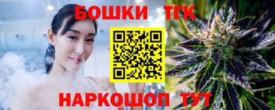не бодяженный Бугуруслан