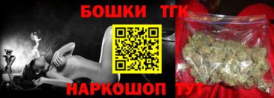 не бодяженный Бугуруслан