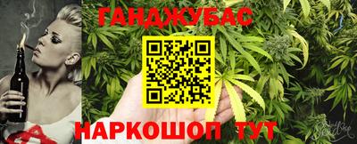 хмурый Бузулук