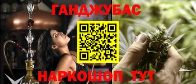 хмурый Бузулук