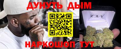 хмурый Бузулук