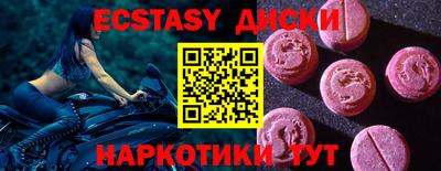 хмурый Бузулук