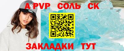 хмурый Бузулук