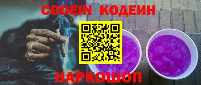 не бодяженный Бугуруслан