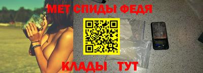 не бодяженный Бугуруслан