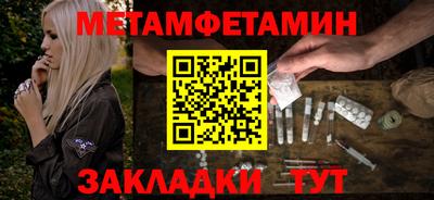 хмурый Бузулук