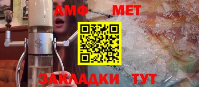 хмурый Бузулук
