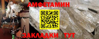 хмурый Бузулук