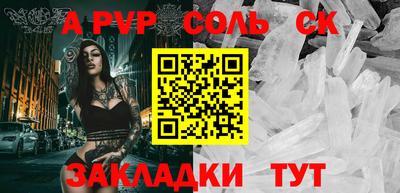 хмурый Бузулук