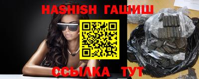 не бодяженный Бугуруслан