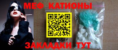 не бодяженный Бугуруслан