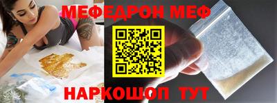 хмурый Бузулук