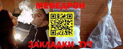 не бодяженный Бугуруслан