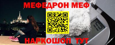 не бодяженный Бугуруслан